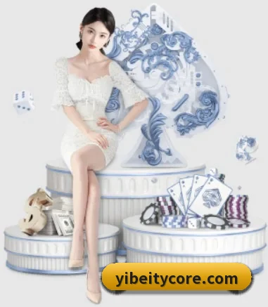 易倍体育 APP